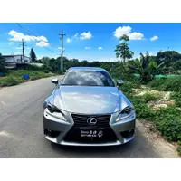 在飛比找蝦皮購物優惠-【2014年Lexus IS 300h 2.5 頂級油電混合