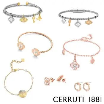 CERRUTI 1881 義大利經典 手鍊 / 耳環  限量2折 全新專櫃展示品 原廠禮盒包裝 (多款選)