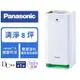 【Panasonic】空氣清淨機 nanoe™ X 系列(F-P40LH)