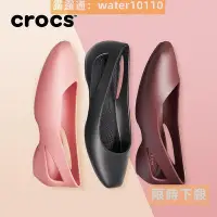 在飛比找Yahoo!奇摩拍賣優惠-Crocs卡駱馳 思瓏 夏季新款 休閒平底鞋 女涼鞋 輕盈時