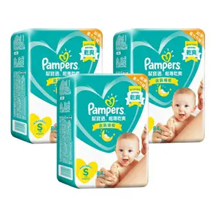 Pampers幫寶適 超薄乾爽紙尿褲 L-52片/M-64片/XL-40片/NB-96片/S-84片 *3包入(箱購)【德芳保健藥妝】