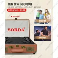 在飛比找蝦皮購物優惠-🇹🇼臺灣出貨  貓頭鷹ktv sd-2109重低音音響 雙人