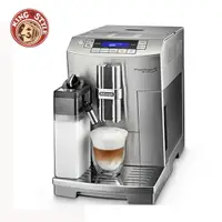 在飛比找樂天市場購物網優惠-【Delonghi】迪朗奇 ECAM28.465.M 臻品型