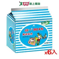 在飛比找Yahoo奇摩購物中心優惠-統一調合米粉肉燥風味包60g*30入(箱)【愛買】