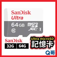 在飛比找蝦皮購物優惠-SanDisk Ultra microSD UHS-I 記憶
