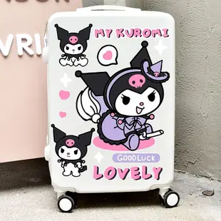 卡通可愛大張大耳狗庫洛米行李箱貼紙拉桿箱旅行箱房間牆壁貼畫