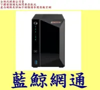 在飛比找Yahoo!奇摩拍賣優惠-全新台灣代理商公司貨 ASUSTOR 華芸 AS3302T 