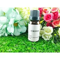 在飛比找PChome24h購物優惠-Little Happines 岩蘭草精油 20ml