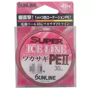 SUNLINE PE line super ice smelt II 30m 0.2 No. 2lb