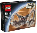 【折300+10%回饋】LEGO STAR WARS HAILFIRE DROID (4481) 積木玩具 (平行進口)