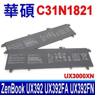 ASUS 華碩 C31N1821 電池 S13 UX392 UX392FA UX392FN (5折)