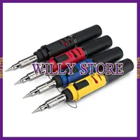 在飛比找蝦皮商城精選優惠-【WILLY STORE】新品 ES-668 三合一自動點火