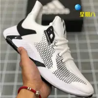 在飛比找蝦皮購物優惠-愛迪達 Adidas Alphabounce 阿爾法10代 