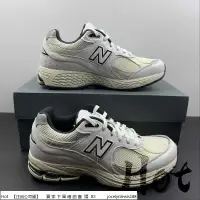 在飛比找蝦皮購物優惠-【Hot】 New Balance 2002 白色 紐巴倫 