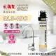 【水蘋果公司貨】Everpure QL3-4DC 單道淨水器