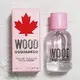 【超激敗】DSQUARED2 WOOD 天性 女性淡香水 5ML 小香 沾式