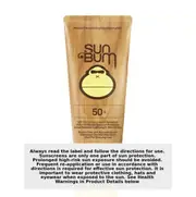 Sun Bum Moisturising Sunscreen Lotion Original SPF50 177ml