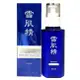 KOSE 高絲 KOSE 高絲 雪肌精乳液140ml(極潤型)