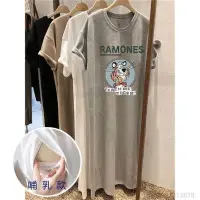 在飛比找蝦皮購物優惠-熱賣好物孕婦裝 哺乳衣 夏裝孕婦哺乳裙 哺乳T恤裙 產後餵奶