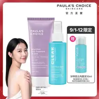 在飛比找momo購物網優惠-【Paulas Choice 寶拉珍選】2%水楊酸身體乳21