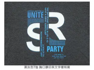 加大尺碼T恤 吸濕排汗T恤 台灣製T恤 超彈力短袖T恤 透氣速乾運動T恤 圓領T恤 英文字T恤 大尺碼男裝 機能性布料短袖上衣 潮流彈性短Tee Big And Tall T-shirt Moisture Wicking T-shirt Made In Taiwan Short Sleeve Crew Neck T-shirts (310-3992-11)藍綠色、(310-3992-21)黑灰色 4L 6L (胸圍:52~63英吋 / 132~160公分) 男 [實體店面保障] sun-e