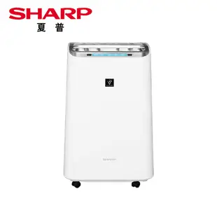 【SHARP 夏普】10.5L 自動除菌離子 空氣清淨除濕機 自動偵測 除濕機 DW-L10FT-W (7.5折)
