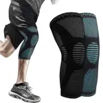 ELASTIC KNEE PAD SPORTS FITNESS KNEEPAD KNEE BRACE SUPPORT