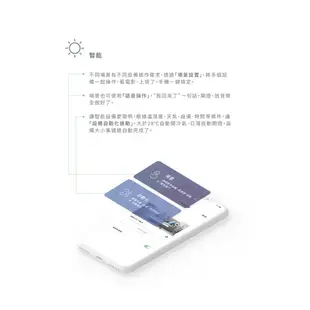 【VIZO弈碩】WiFi智慧插座 定時開關 倒數計時 統計電量 手機控制 語音控制 老家電秒變智能 智慧宅必備