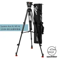 在飛比找momo購物網優惠-【Sachtler 沙雀】1018A Ace XL MS A