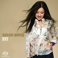 在飛比找樂天市場購物網優惠-【停看聽音響唱片】【SACD】Susan Wong：511