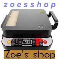 在飛比找Yahoo!奇摩拍賣優惠-zoe-110V國外專用電餅鐺家用加深加大電餅檔煎餅烤栗機智