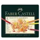 Faber-Castell 繪寶 綠色系列專家級油性色鉛筆 24色 *110024