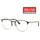 【RayBan 雷朋】輕量設計 金屬圓框光學眼鏡 舒適可調鼻墊 RB6375 2890 55mm 黑金配色 公司貨