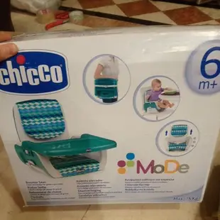 Chicco Mode 攜帶式兒童餐椅 兒童餐椅 折疊餐椅