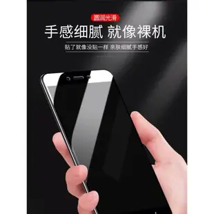 紅米Note4X高配版鋼化膜Redmi Note4x標配版護眼抗藍光NOTE4手機屏幕貼膜紅米note4x高清小米防指紋保護膜