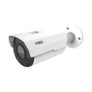 IVSEC BULLET IP CAMERA 5MP 2.8-12MM MOTORISED LENS POE VANDAL RESISTANT IP66 40M IR