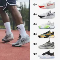 在飛比找momo購物網優惠-【NIKE 耐吉】運動鞋 籃球鞋 AIR ZOOM G.T.