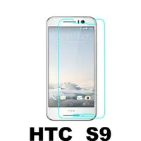 在飛比找蝦皮購物優惠-HTC ONE S9 防爆 鋼化玻璃 保護貼