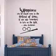 Wall Stickers Happiness Can Be Found even vinyl decal decor Nursery