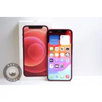 在飛比找蝦皮購物優惠-【台南橙市3C】Apple iPhone 12 Mini 紅