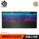 SteelSeries 賽睿 Apex5 混合機械式遊戲鍵盤 電競鍵盤 英文