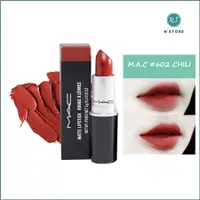 在飛比找蝦皮購物優惠-【正品】Mac Matte LIPSTICK CHILI 6