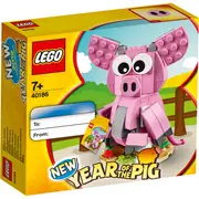LEGO 40186 - Seasonal Chinese New Year of the Pig