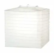 10" Beige Square Shaped Paper Lantern