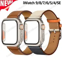 在飛比找蝦皮商城優惠-錶殼+錶帶適用於 Apple Watch Ultra 45 