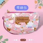 拉拉熊 亮閃軟膠零錢包 附掛繩 雲朵 粉 ~ 懶懶熊妹小雞 RILAKKUMA 手提包提帶 燙金吊飾 正版授權