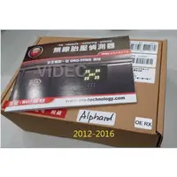 在飛比找蝦皮購物優惠-威德汽車精品 豐田 ALPHARD 阿法 ORO TPMS 