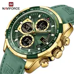 NAVIFORCE 男士手錶豪華金綠色原裝真皮 30M 防水雙顯示屏手錶