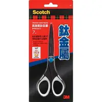 在飛比找樂天市場購物網優惠-3M Scotch 鈦金屬事務剪刀 SS-T7 (7吋)