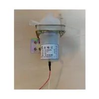 在飛比找蝦皮購物優惠-電熱水瓶 , 開水機 專用 DC12V 直流 抽水馬達